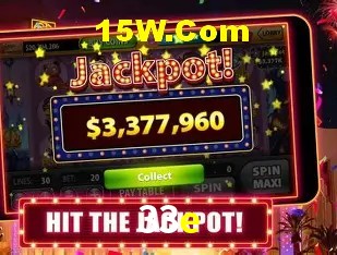 Integração de APIs 33e