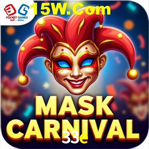 Account Benefits 33e