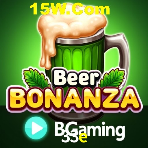 Security Systems 33e