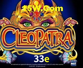 Promoção Relâmpago 33e