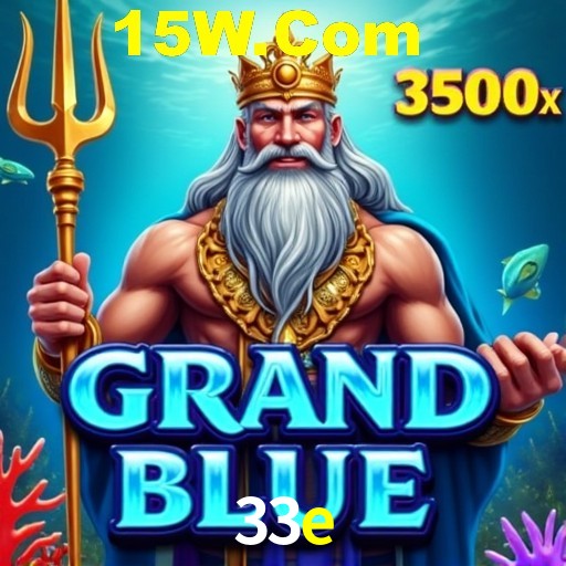 Desvendando o Mundo dos Jogos Virtuais na 33e