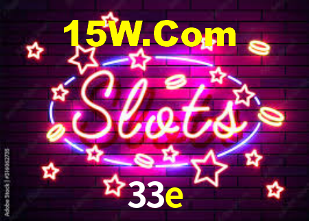 APP oficial da 33e para mobile