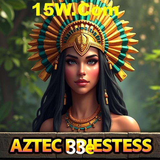 Seasonal Promotions 33e