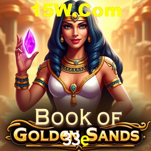 Explorando a Categoria de Eventos em Apostas na 33e